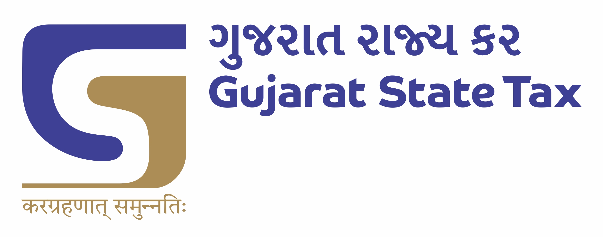 Commercial Tax Gujarat